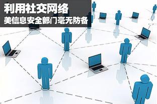 开云官方首页官网登录入口截图0